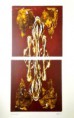 /album/graphic-prints/img-4148-jpg/